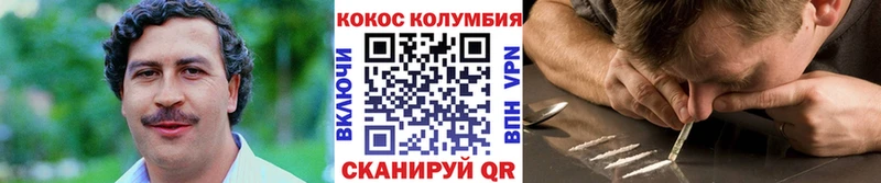 Как найти закладки Камень-на-Оби А ПВП  Канабис 
