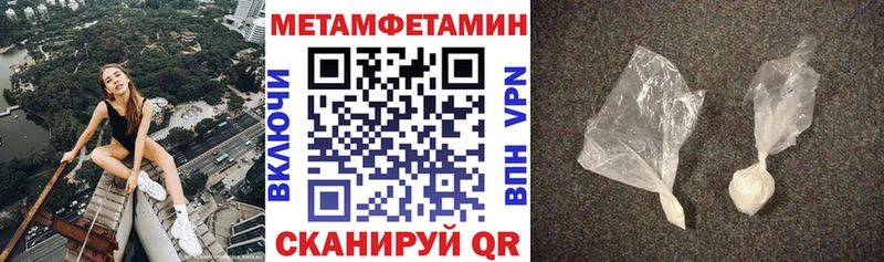 АМФ 97%  Камень-на-Оби 