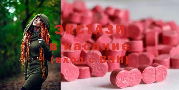 а пвп мука Бронницы