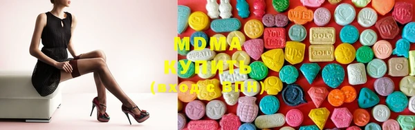 а пвп мука Бронницы