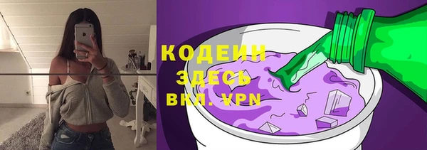 а пвп мука Бронницы