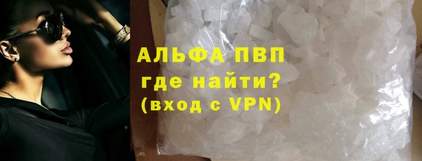 гашишное масло Верхнеуральск