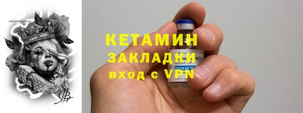 гашишное масло Верхнеуральск