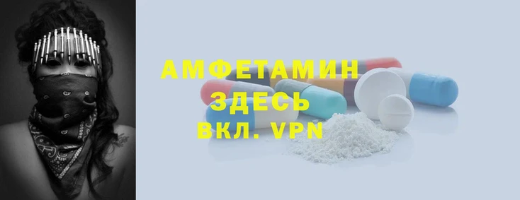 стафф Бугульма