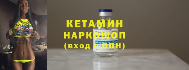 героин Верея